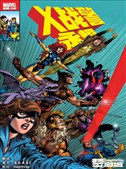 www.漫画深海图书馆封面