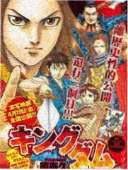 www.漫画潮声与旧信封面